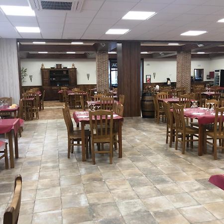 Area De Servicio Los Cerrillos Peraleda de la Mata المظهر الخارجي الصورة